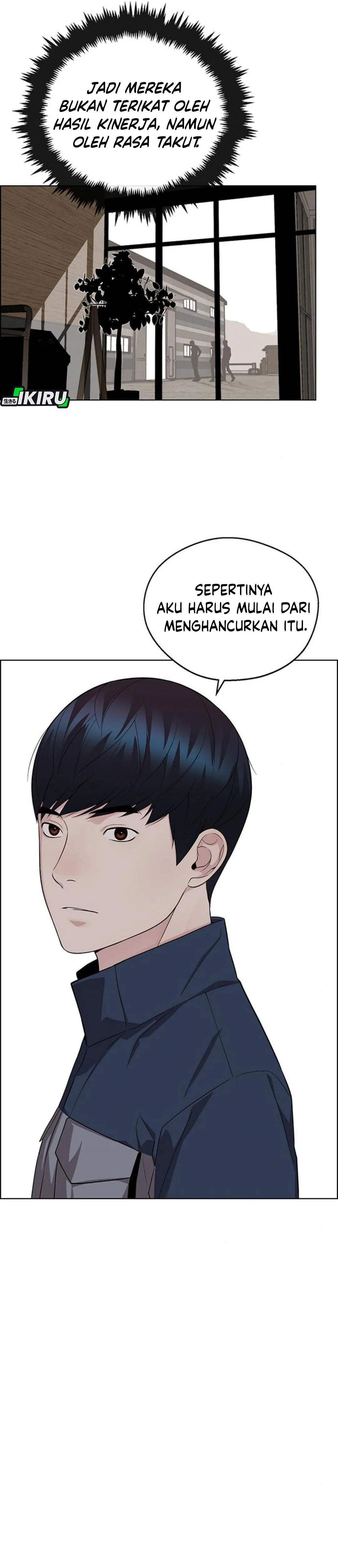 The Man chapter 248 halaman 33