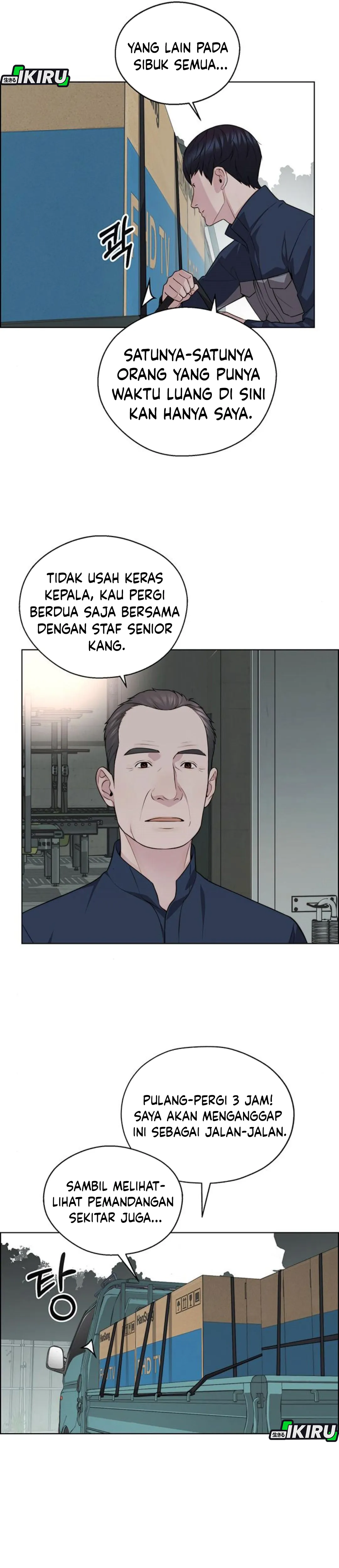 The Man chapter 248 halaman 35