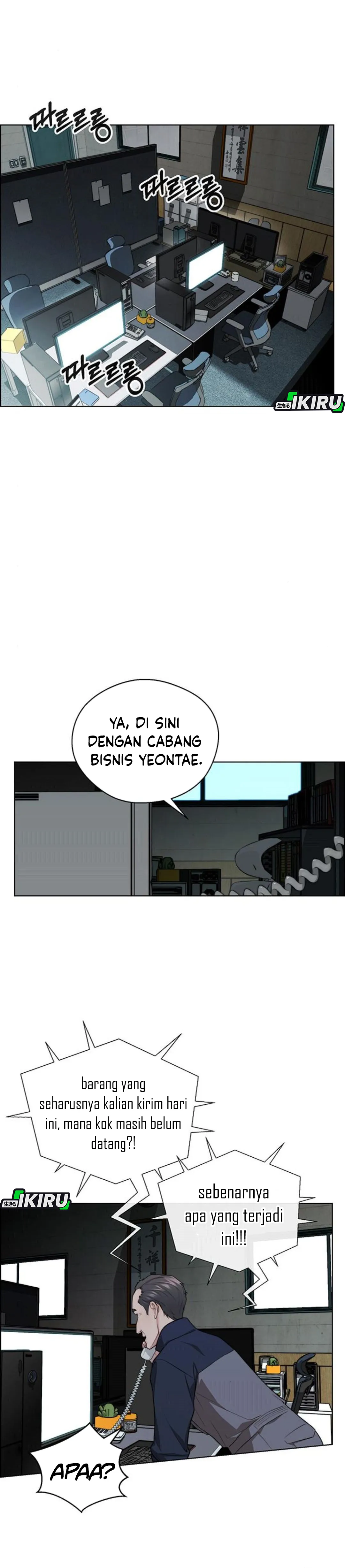 The Man chapter 248 halaman 39