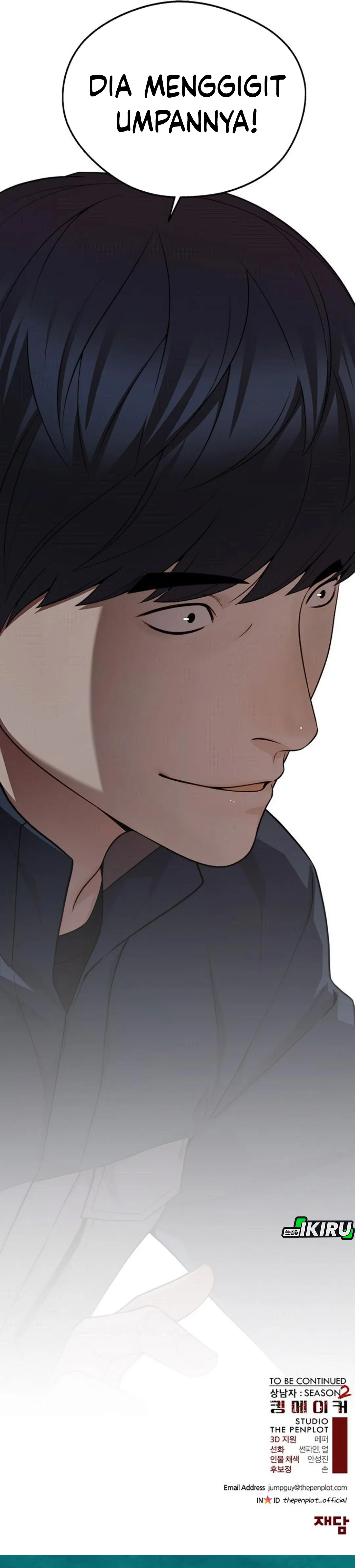 The Man chapter 248 halaman 51
