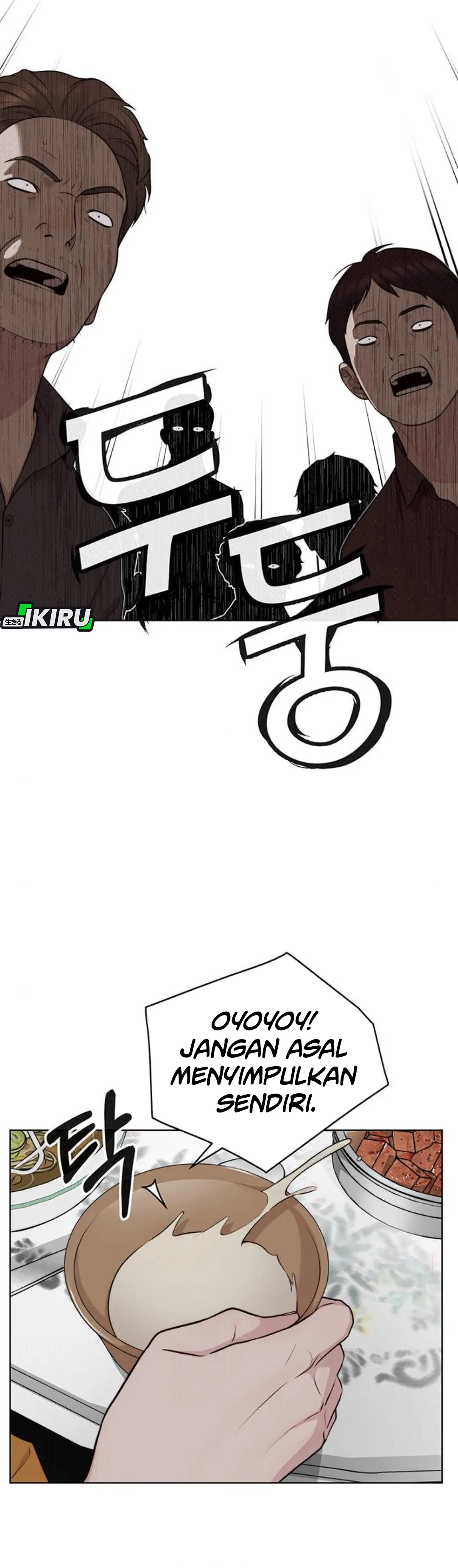 The Man chapter 249 halaman 5