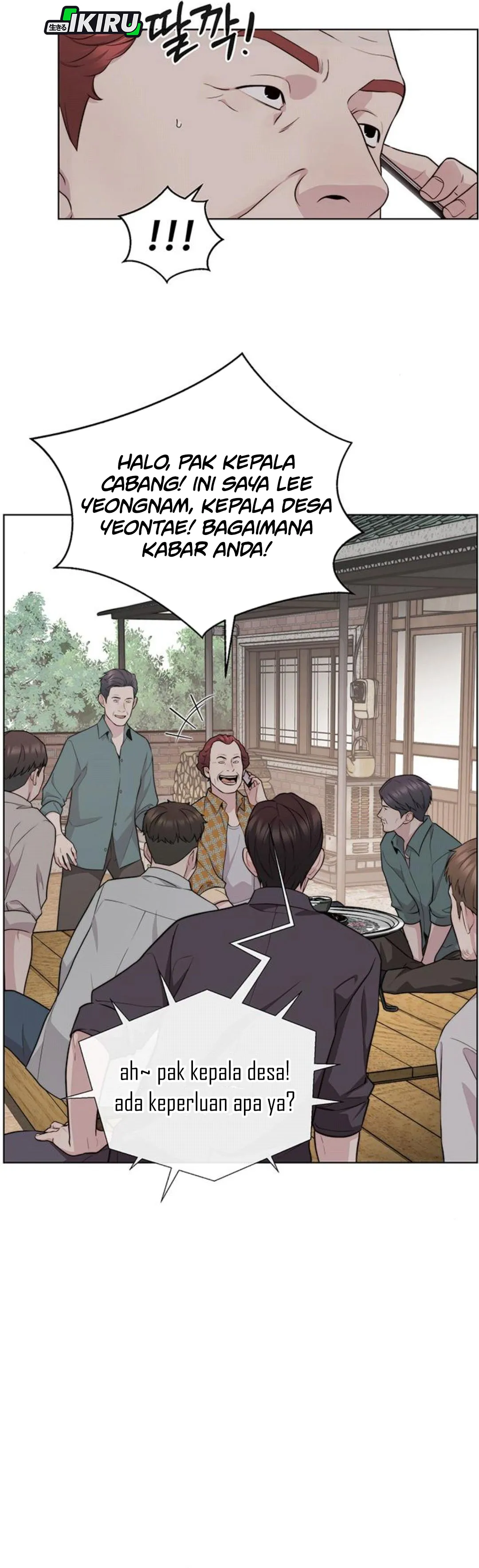 The Man chapter 249 halaman 7