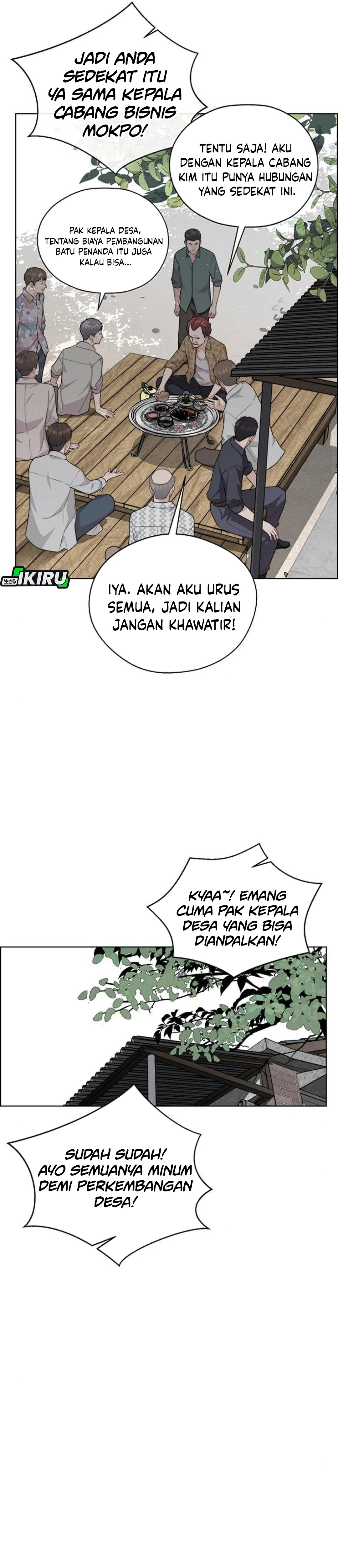 The Man chapter 249 halaman 11