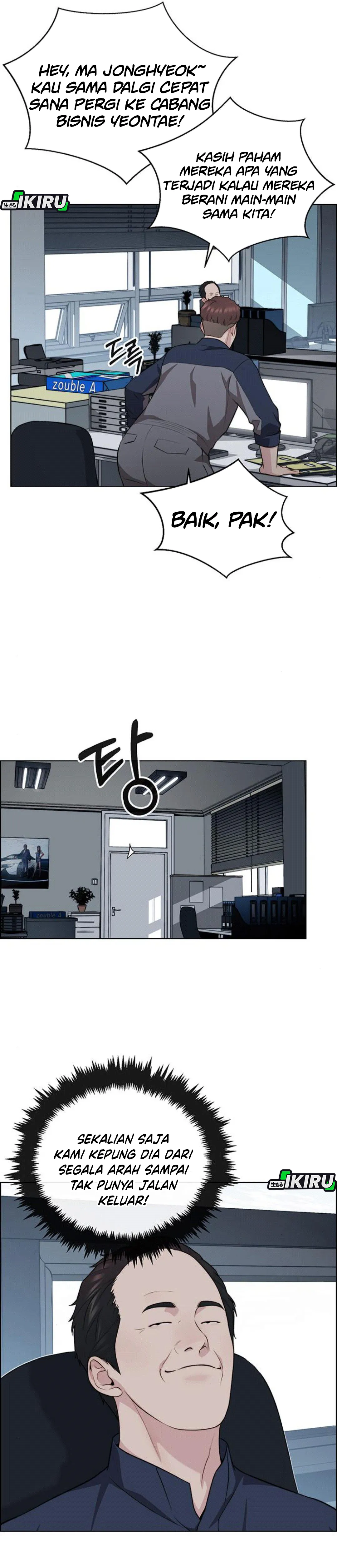 The Man chapter 249 halaman 13