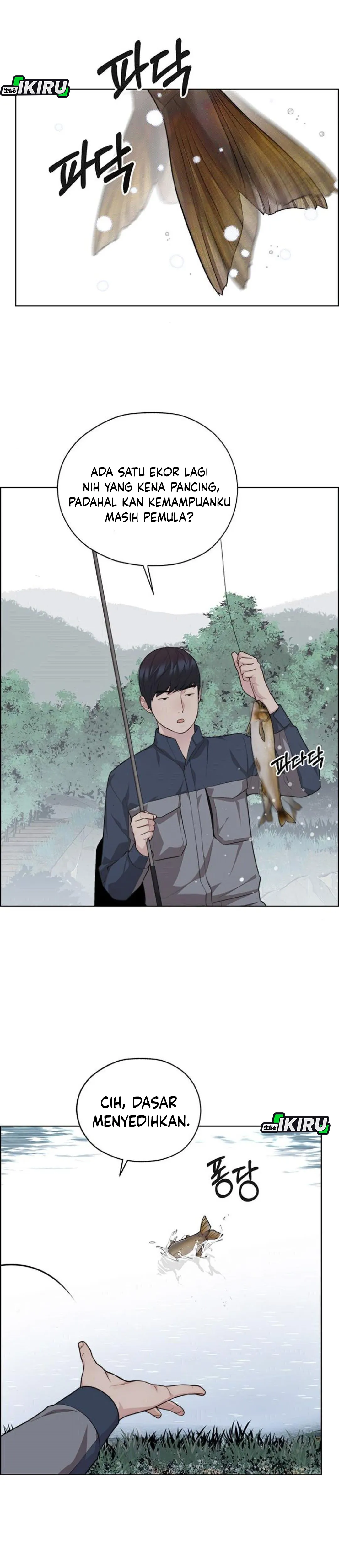 The Man chapter 249 halaman 15