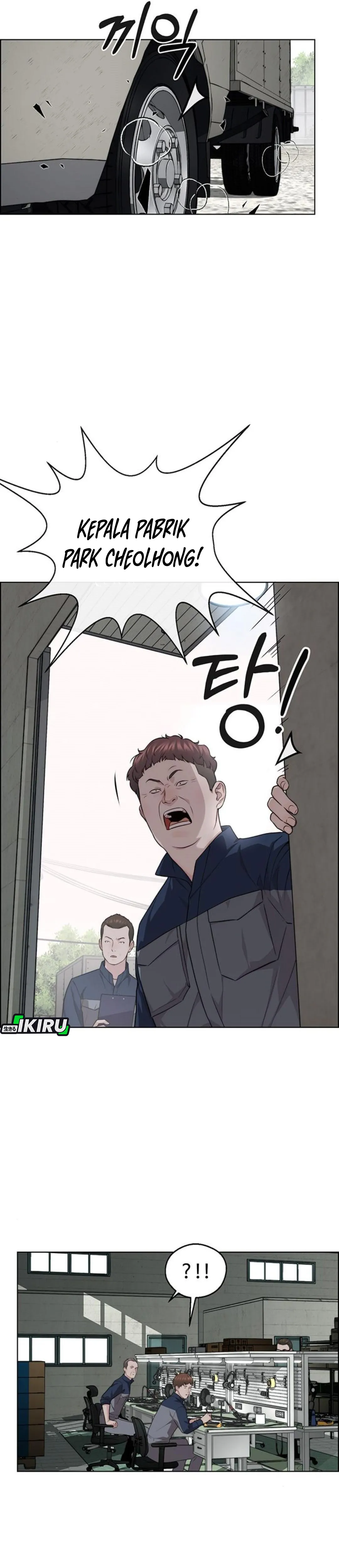 The Man chapter 249 halaman 19