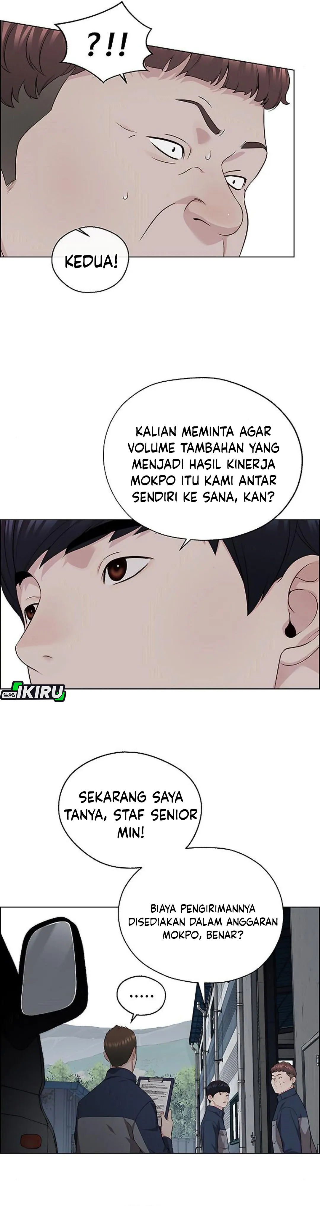 The Man chapter 249 halaman 27