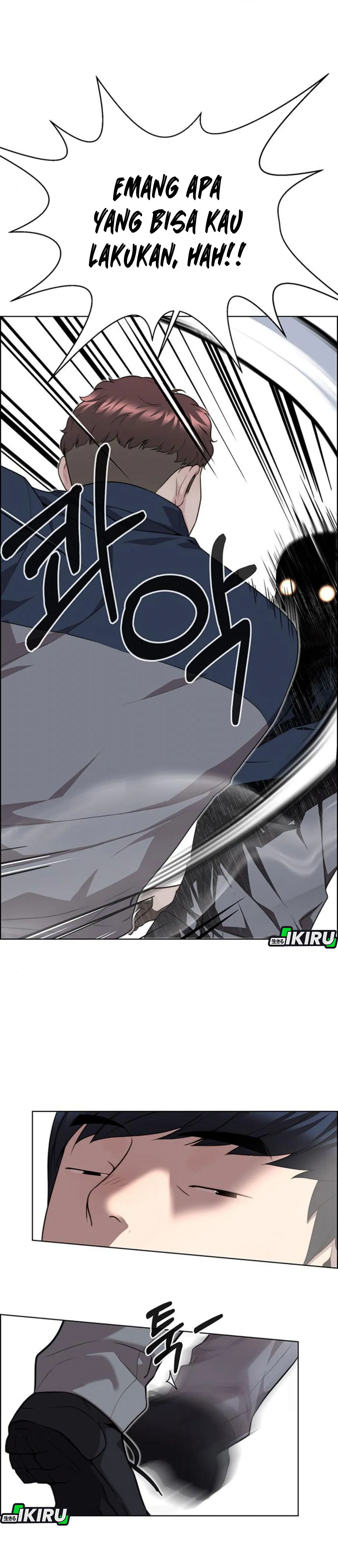 The Man chapter 249 halaman 31