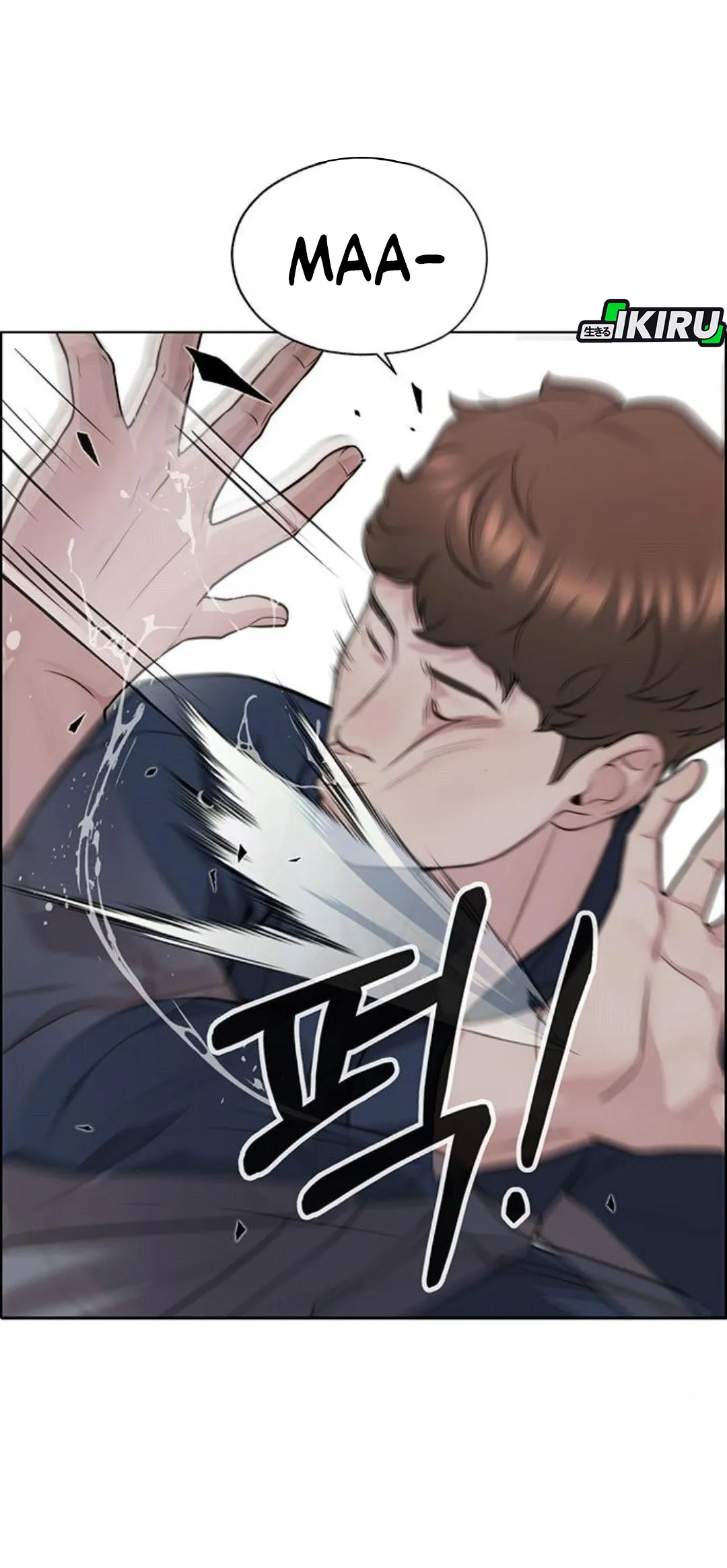The Man chapter 249 halaman 34