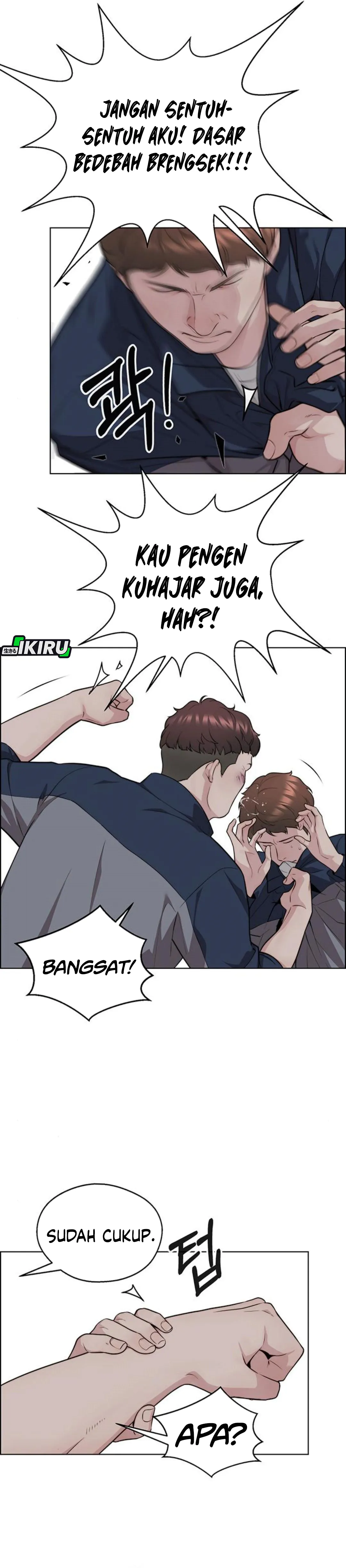 The Man chapter 249 halaman 35