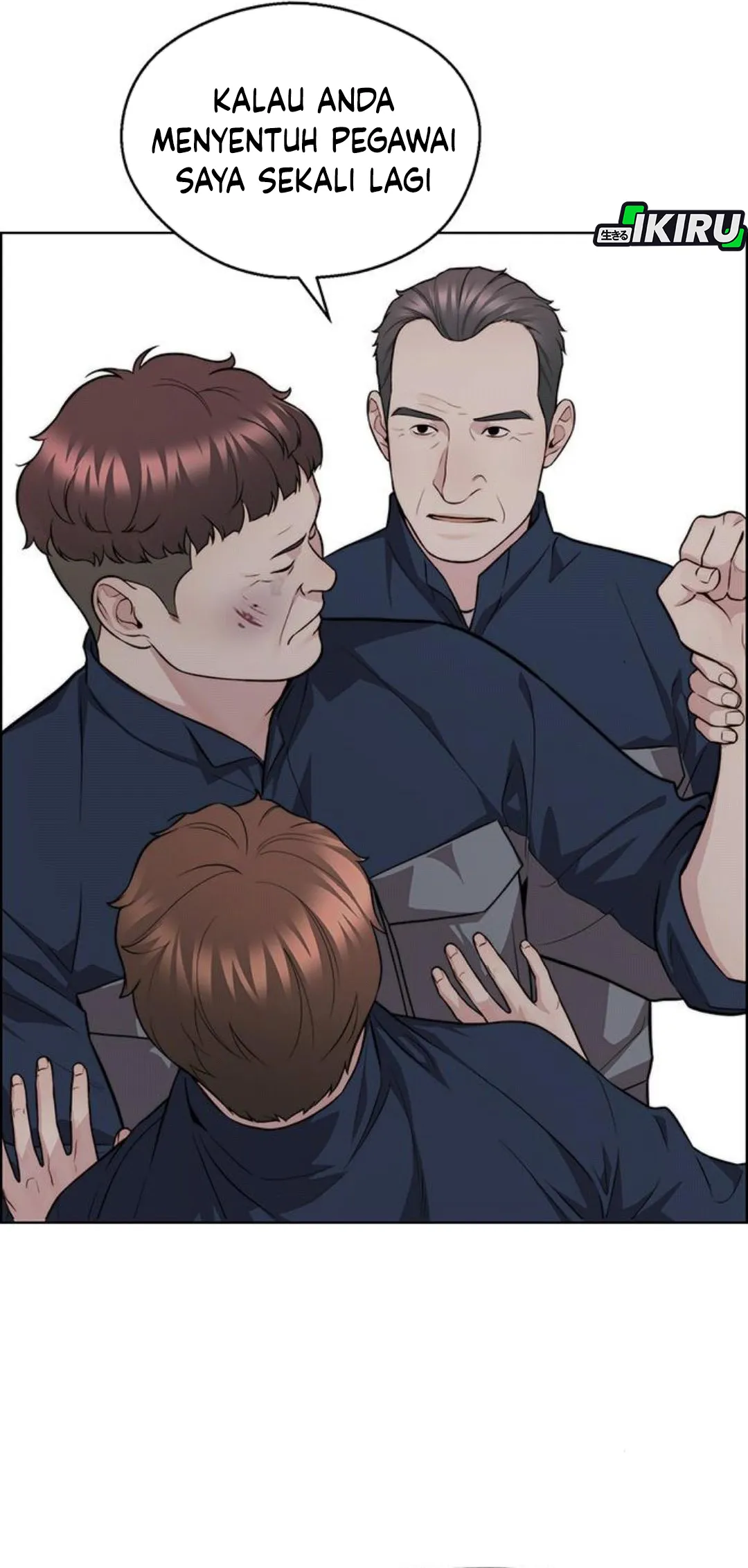 The Man chapter 249 halaman 36