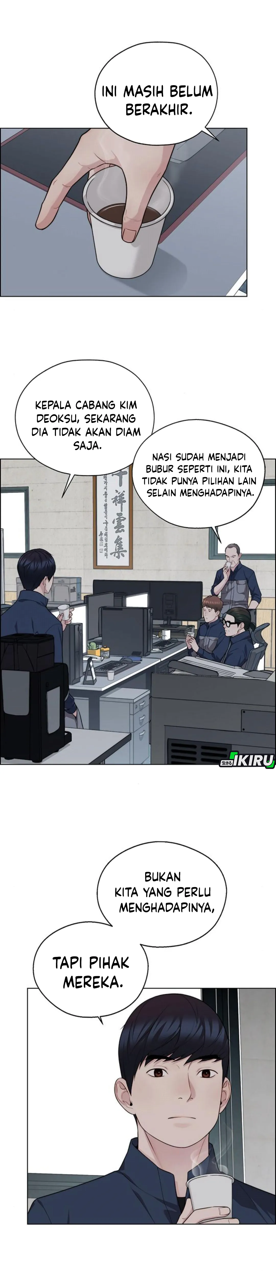 The Man chapter 249 halaman 41
