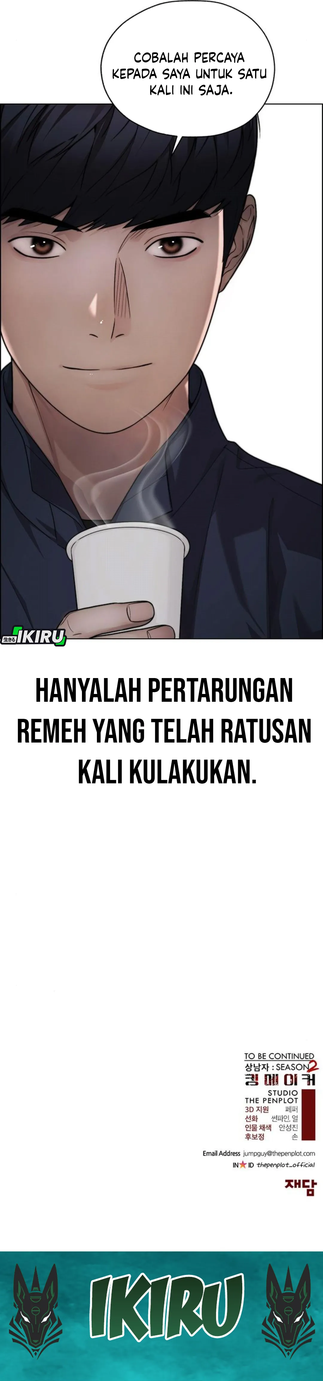 The Man chapter 249 halaman 45