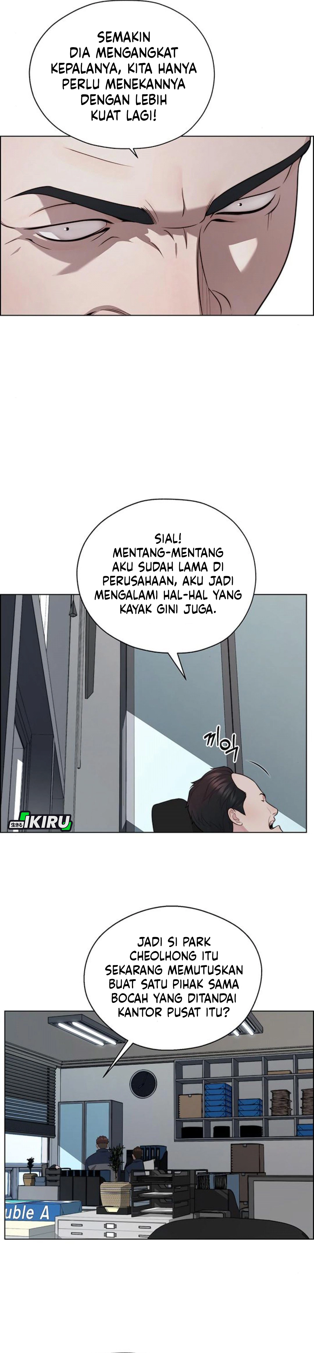 The Man chapter 250 halaman 5