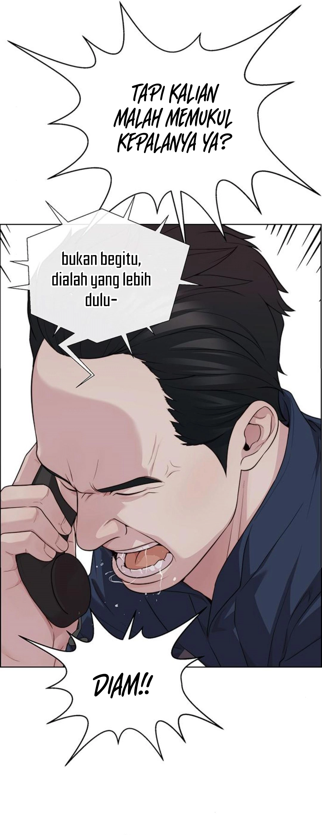 The Man chapter 250 halaman 8