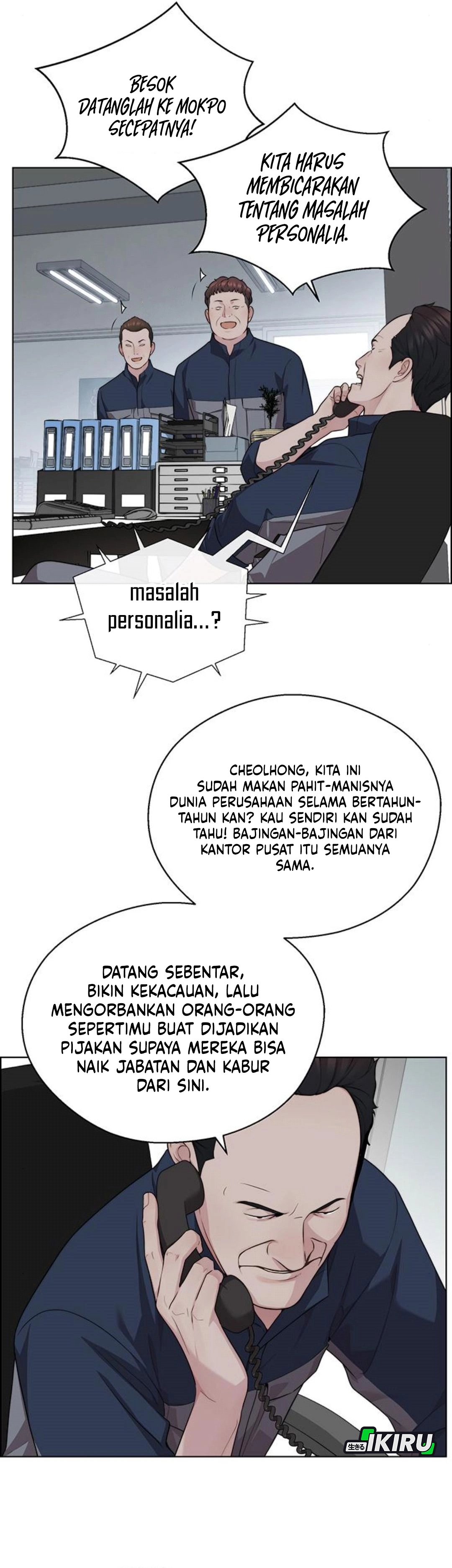 The Man chapter 250 halaman 9