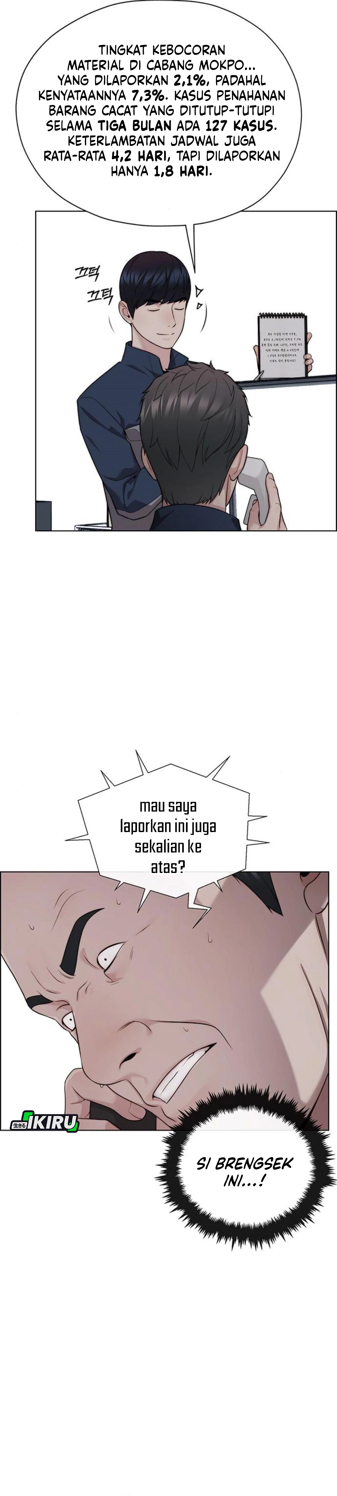The Man chapter 250 halaman 17