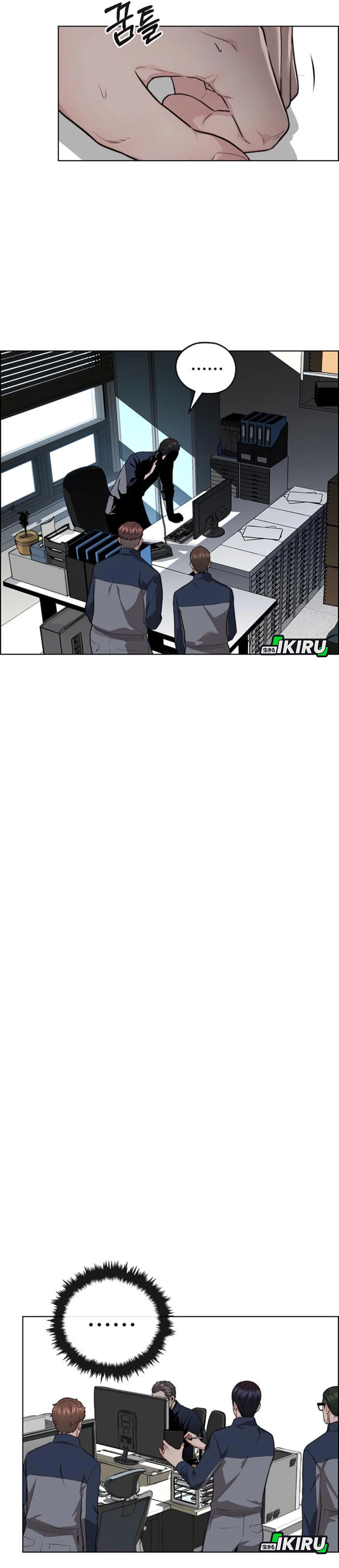 The Man chapter 250 halaman 18
