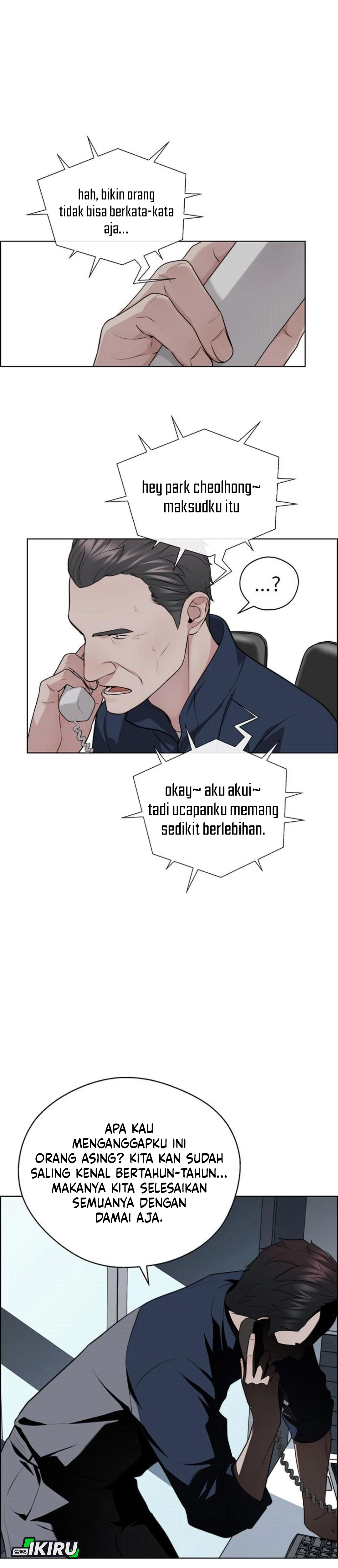 The Man chapter 250 halaman 19