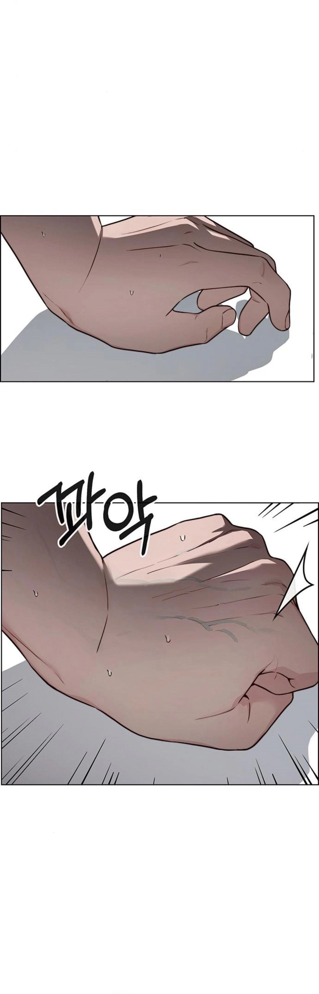 The Man chapter 250 halaman 25