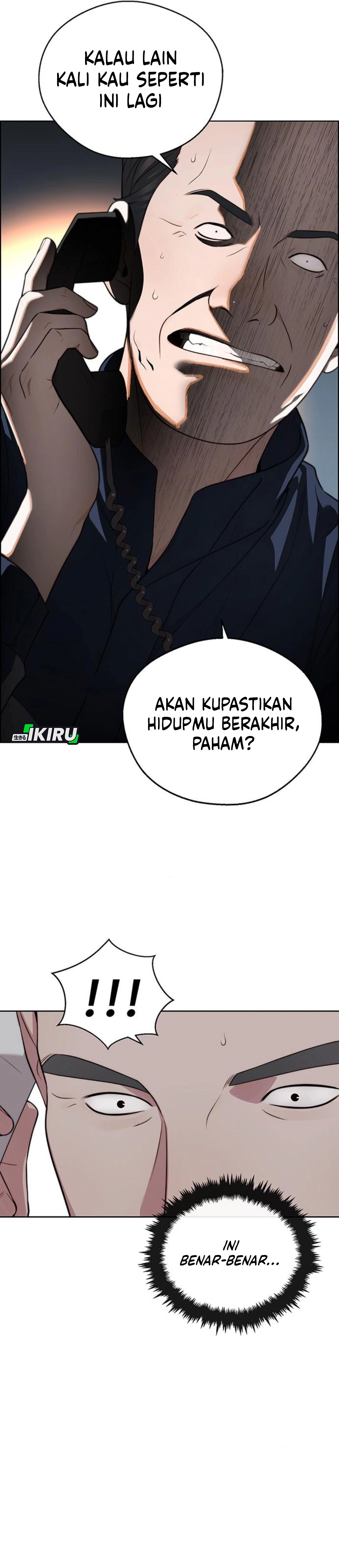 The Man chapter 250 halaman 26