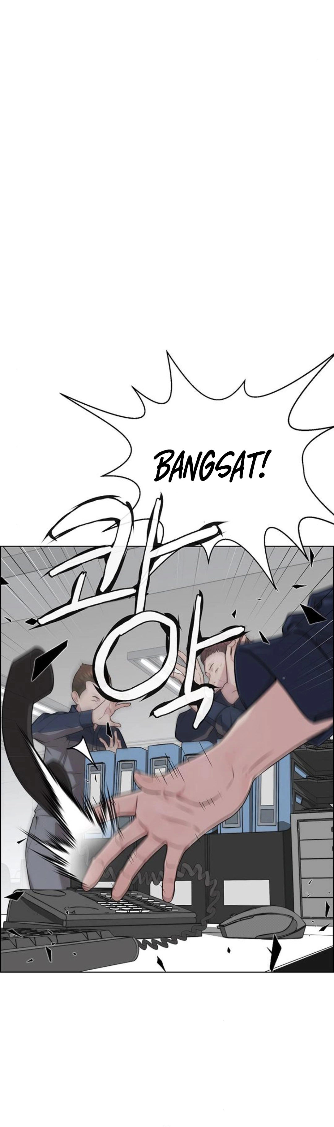 The Man chapter 250 halaman 30