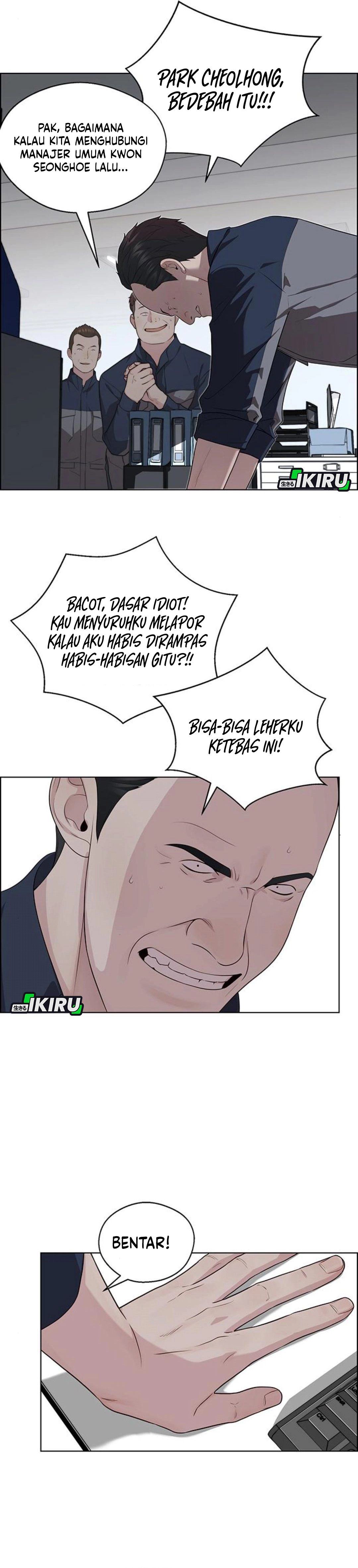 The Man chapter 250 halaman 31