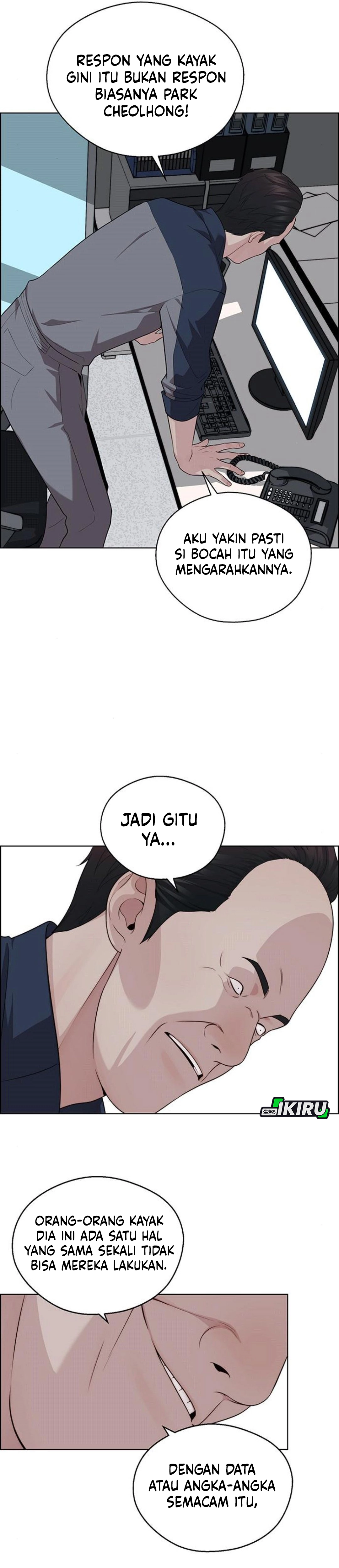 The Man chapter 250 halaman 32