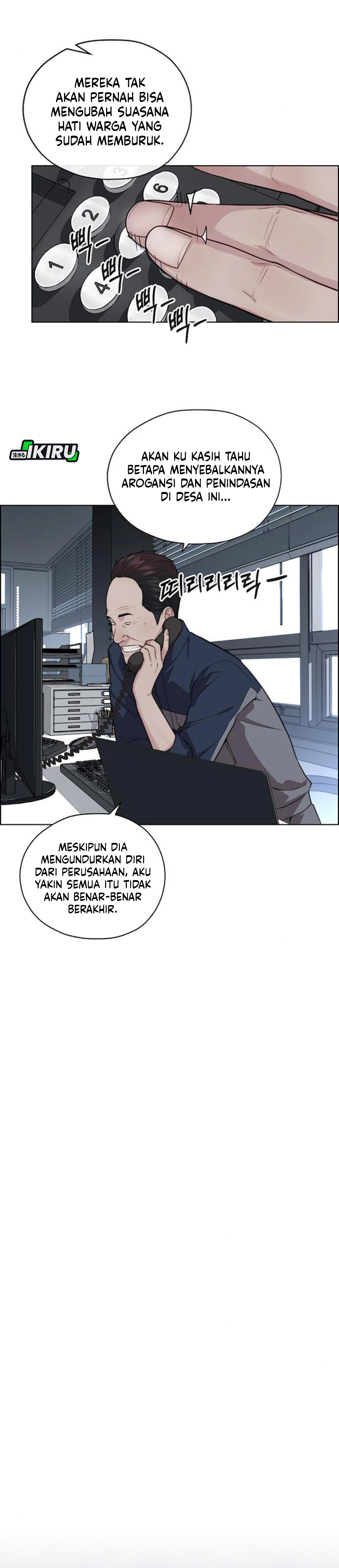 The Man chapter 250 halaman 33