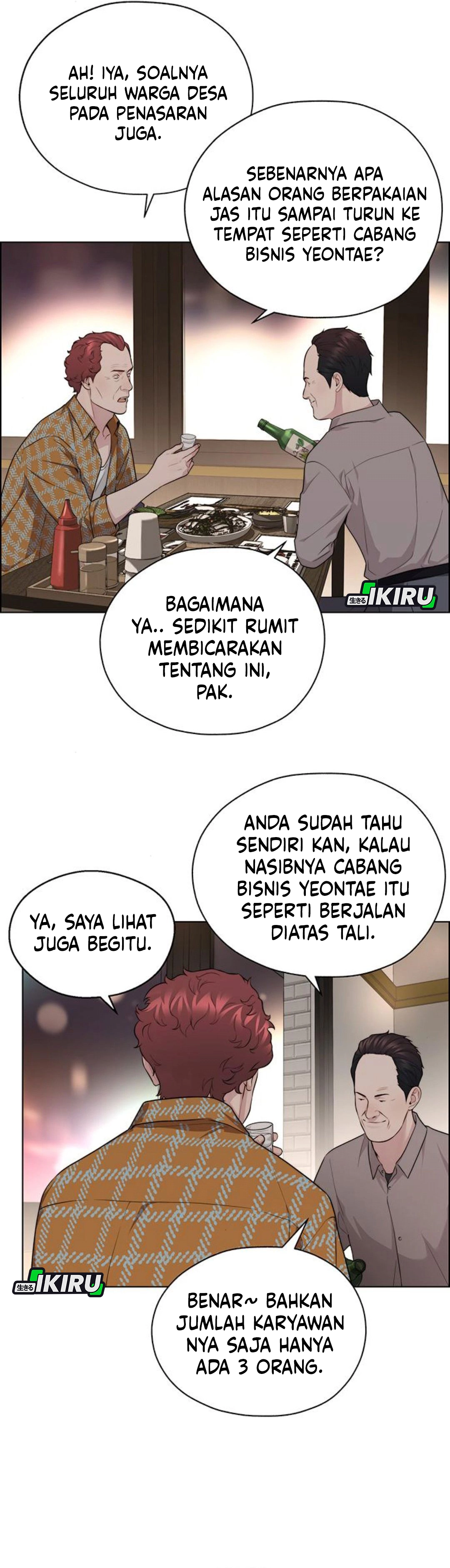 The Man chapter 250 halaman 35