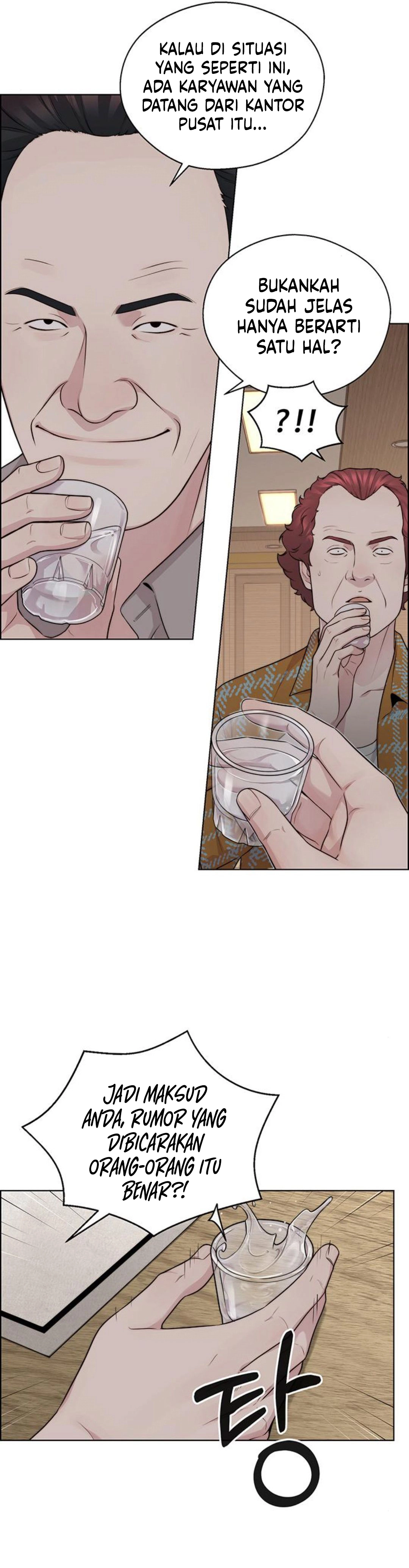 The Man chapter 250 halaman 36