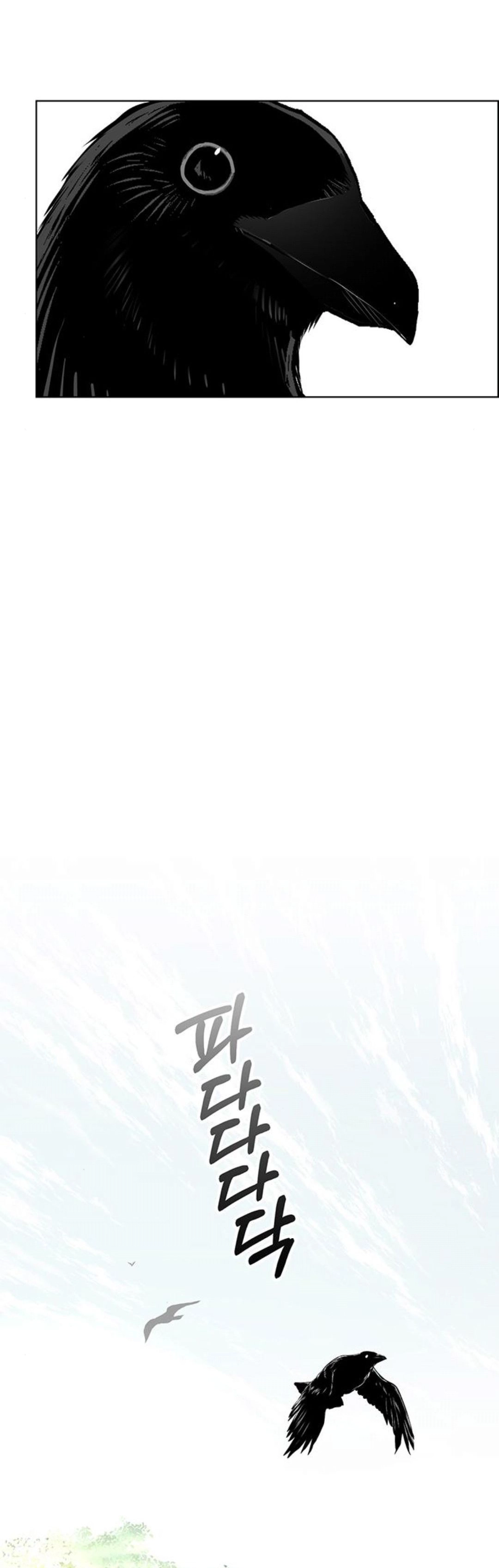The Man chapter 250 halaman 38