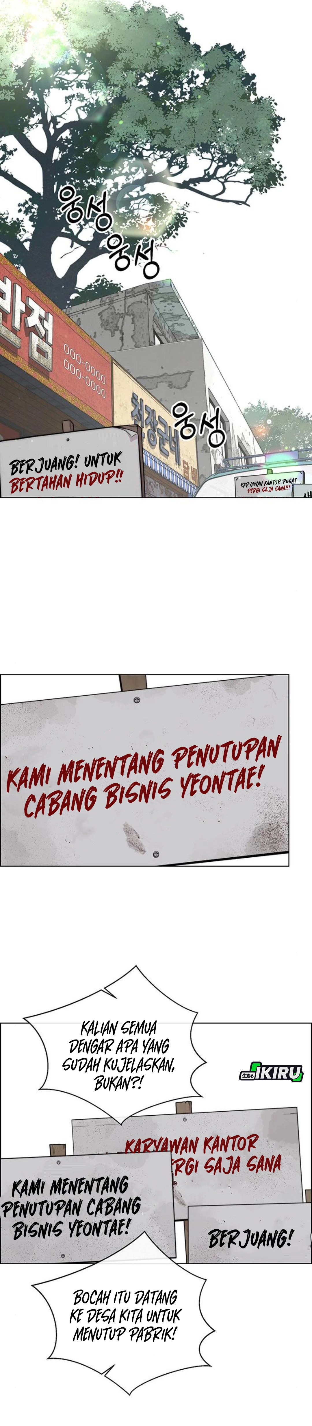 The Man chapter 250 halaman 39