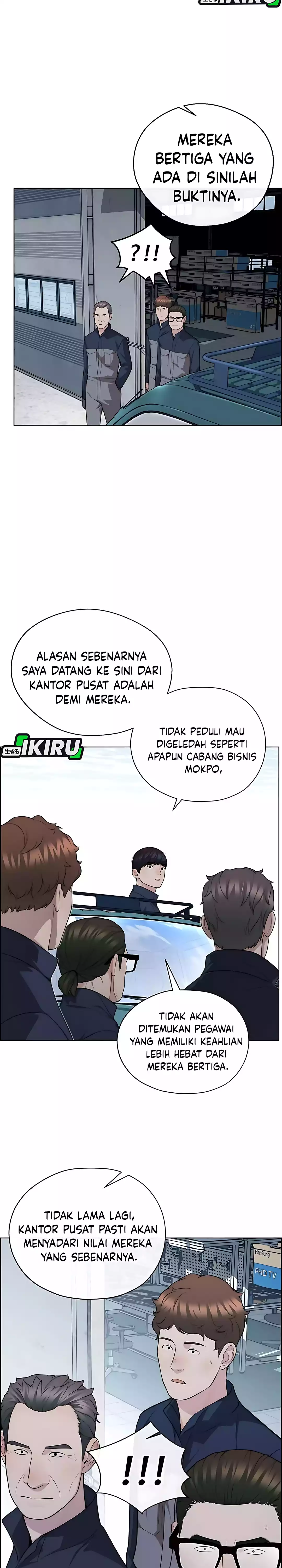 The Man chapter 251 halaman 9