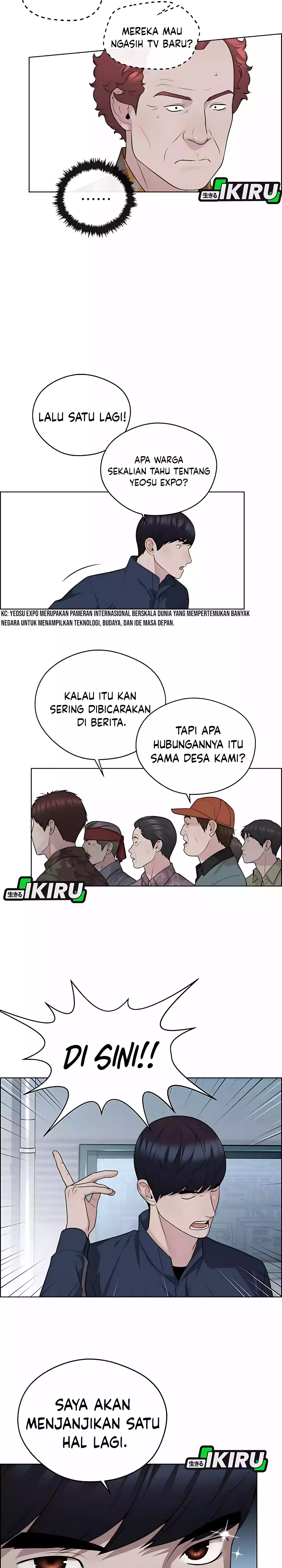 The Man chapter 251 halaman 12