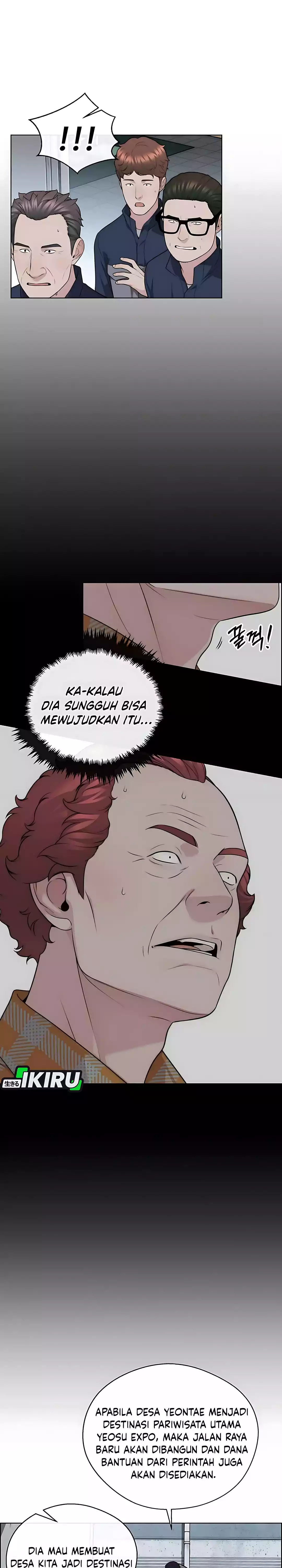 The Man chapter 251 halaman 14