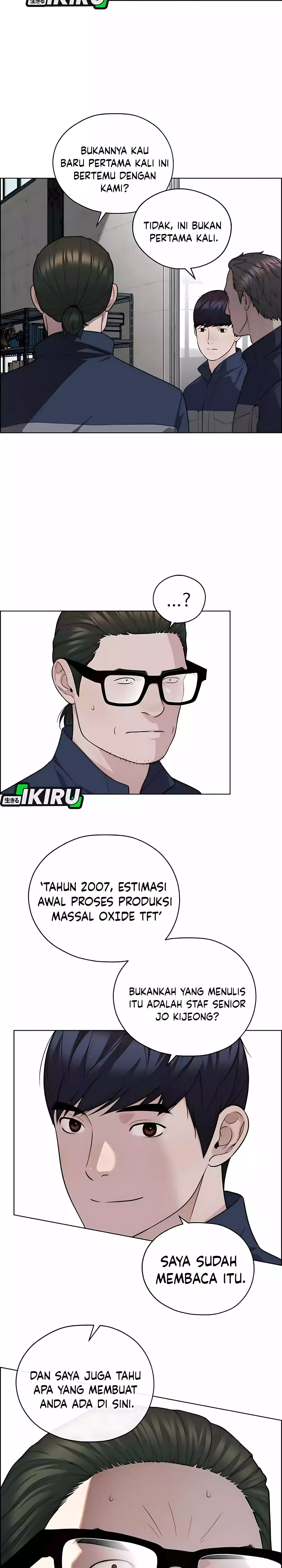 The Man chapter 251 halaman 24
