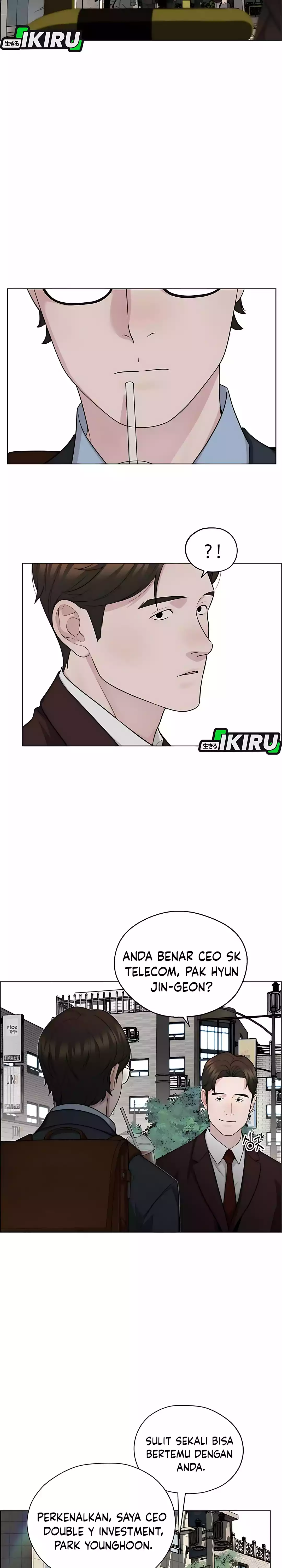 The Man chapter 251 halaman 31