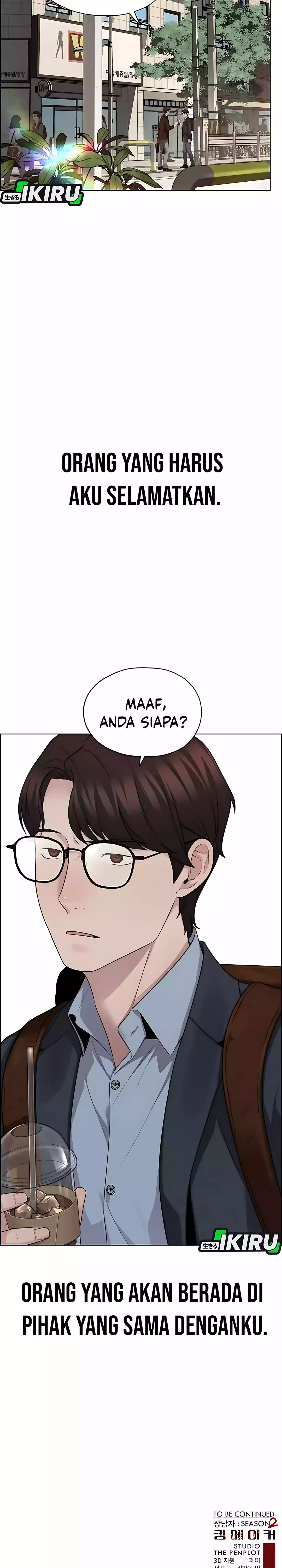 The Man chapter 251 halaman 32