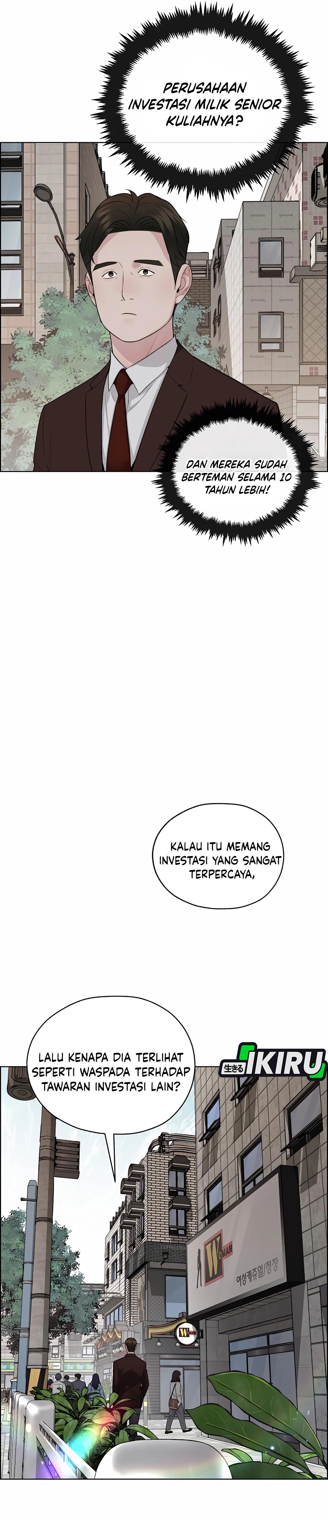 The Man chapter 252 halaman 7