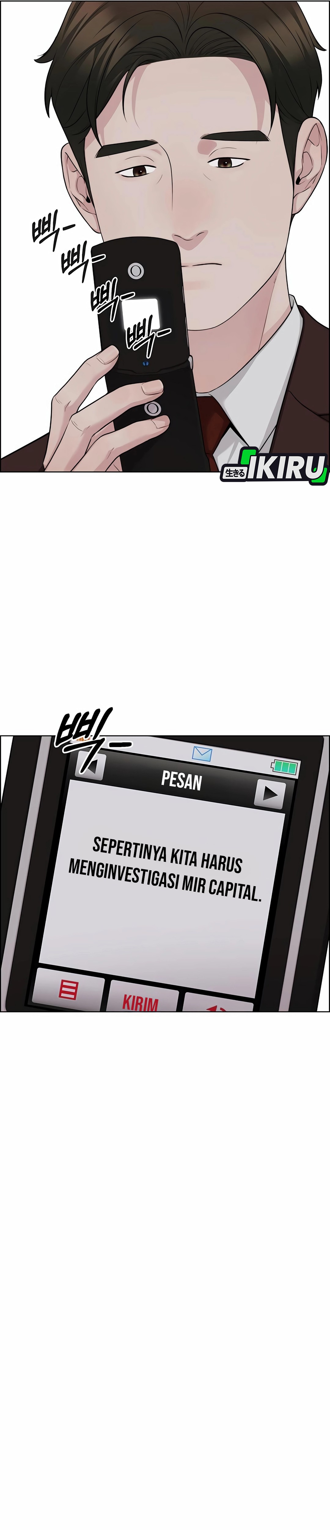 The Man chapter 252 halaman 9