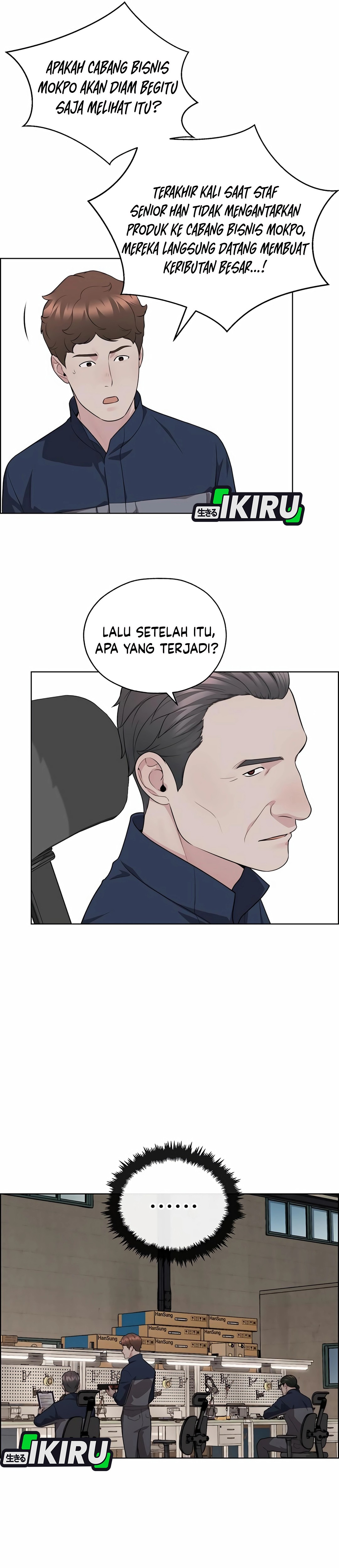 The Man chapter 252 halaman 13