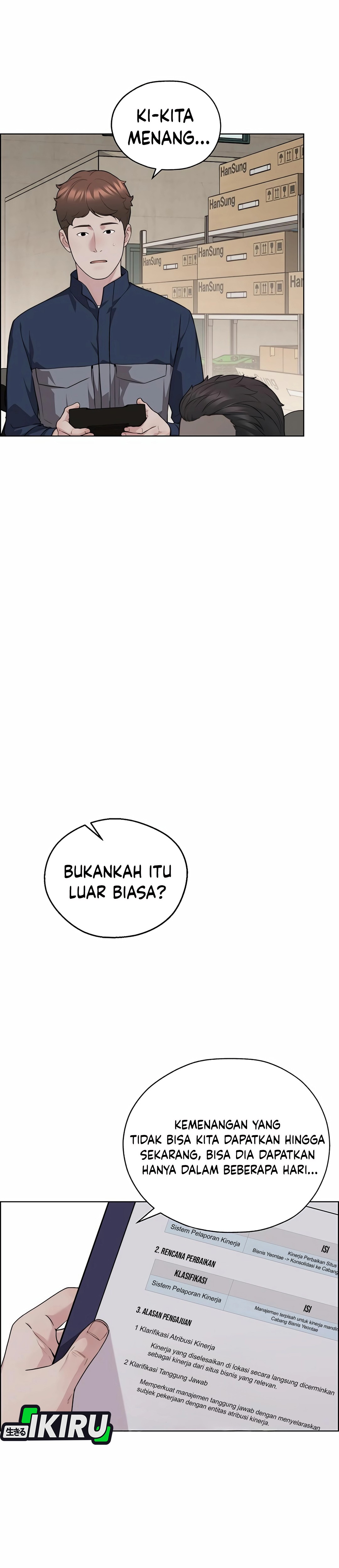 The Man chapter 252 halaman 14