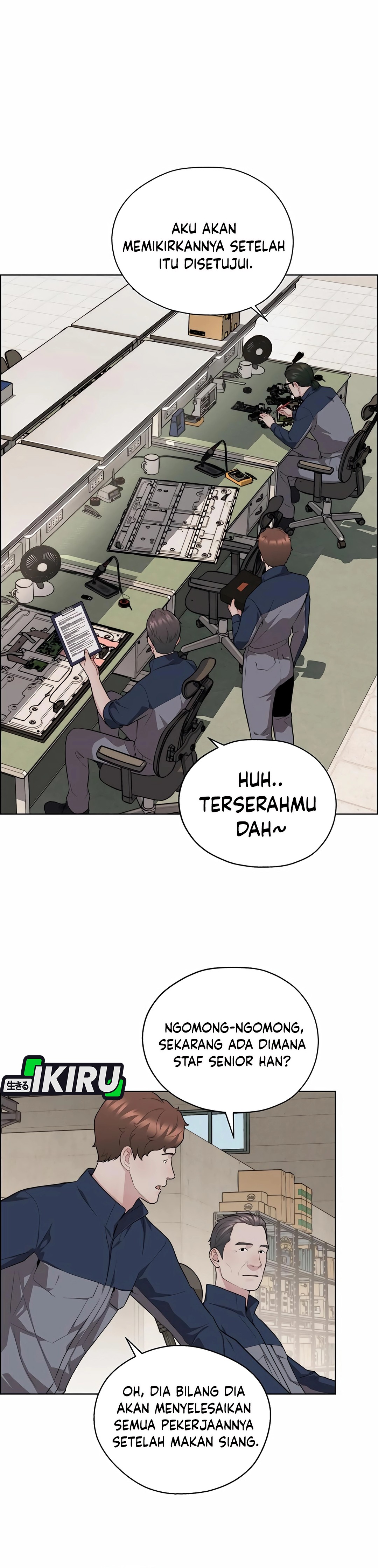 The Man chapter 252 halaman 17