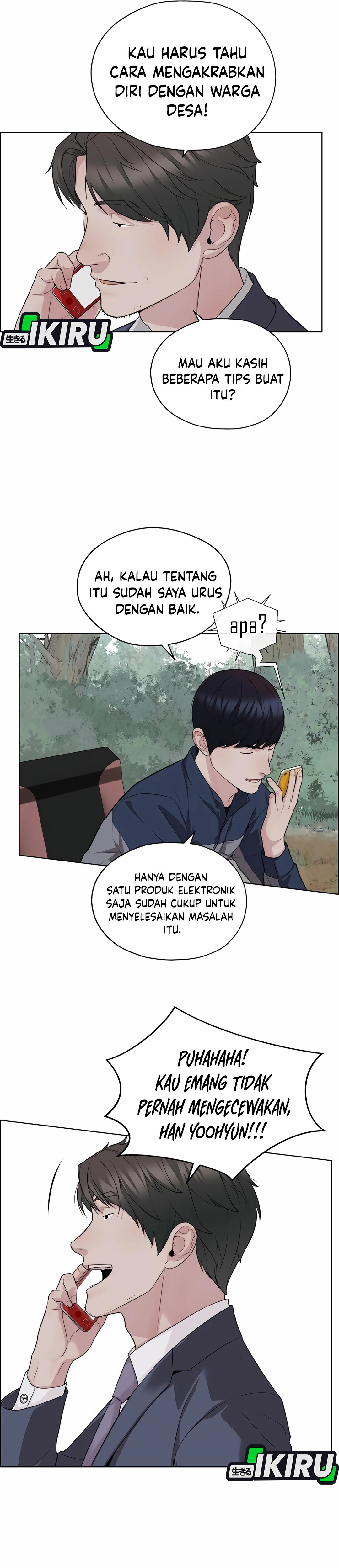 The Man chapter 252 halaman 22