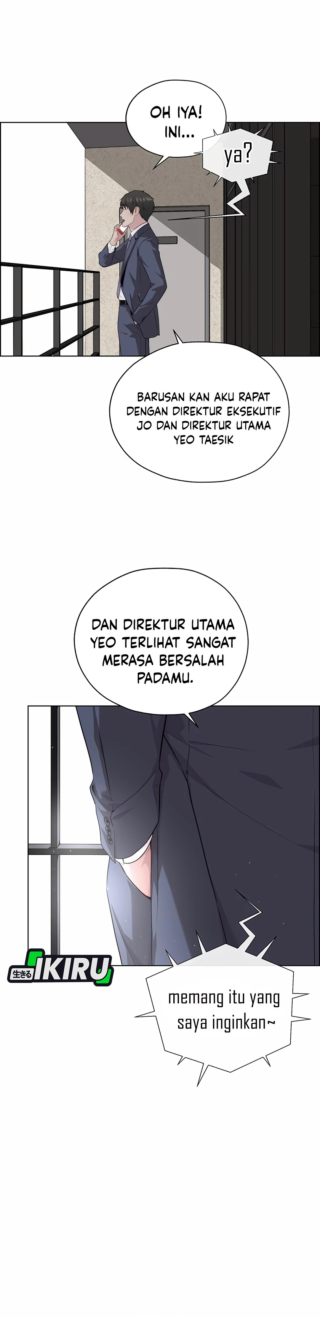 The Man chapter 252 halaman 23