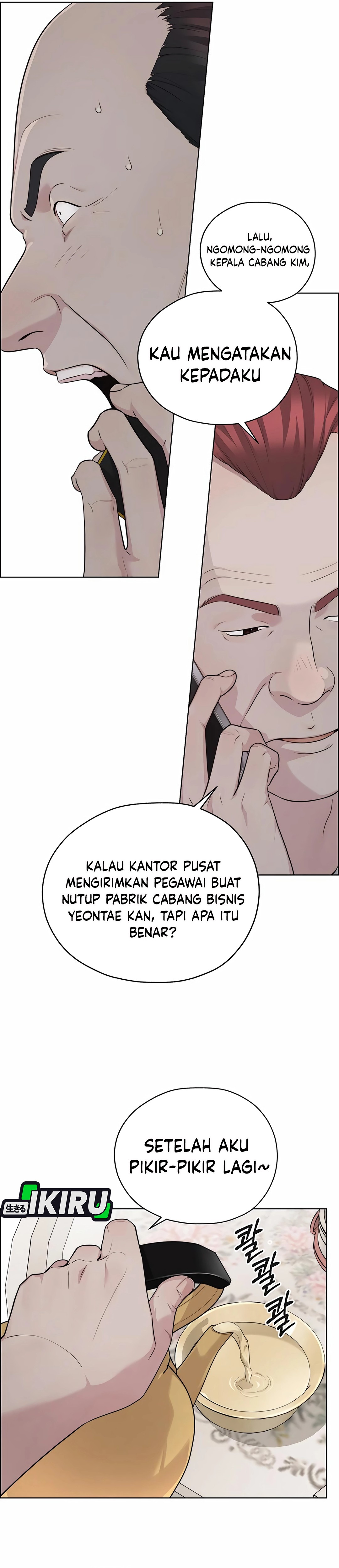 The Man chapter 252 halaman 30