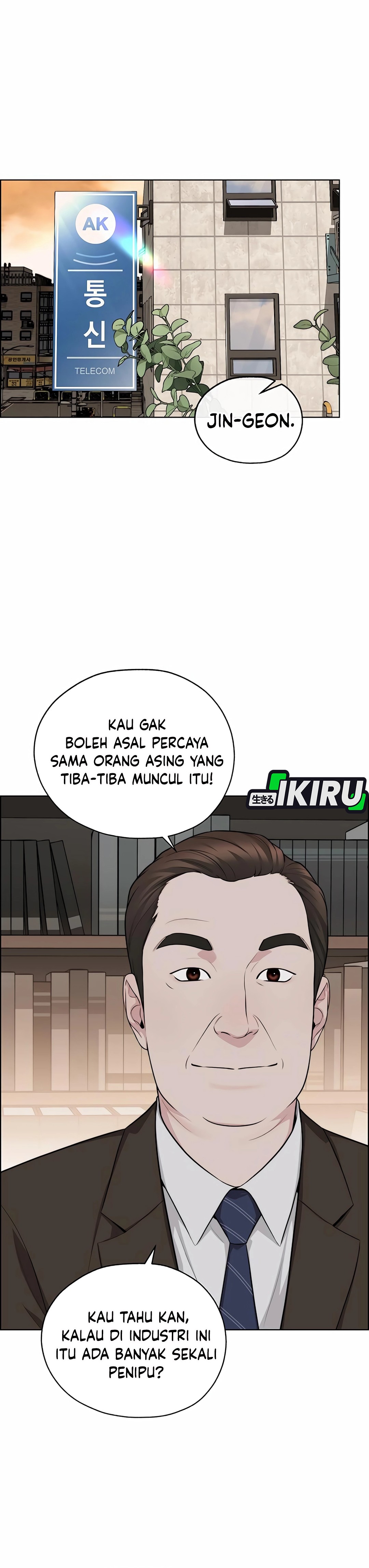 The Man chapter 252 halaman 39