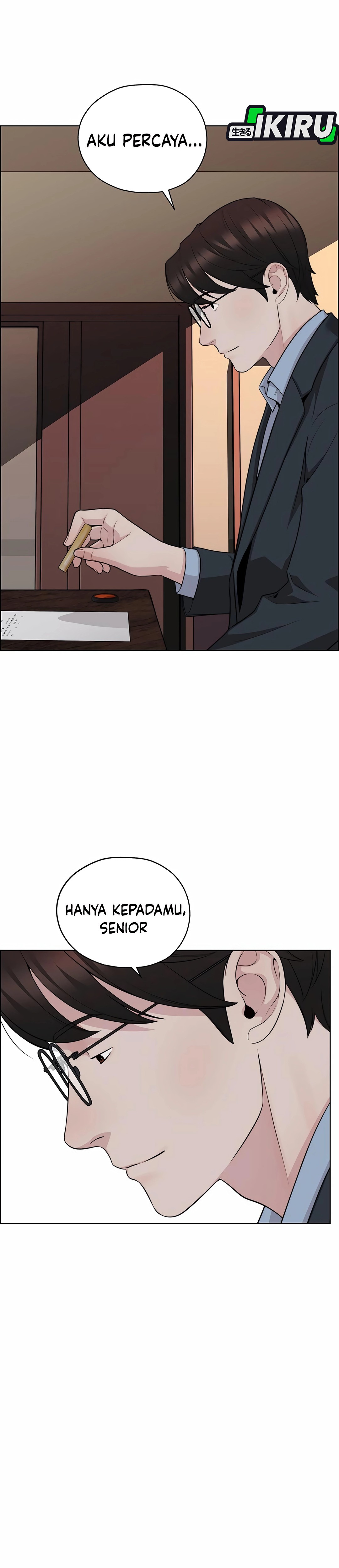 The Man chapter 252 halaman 41