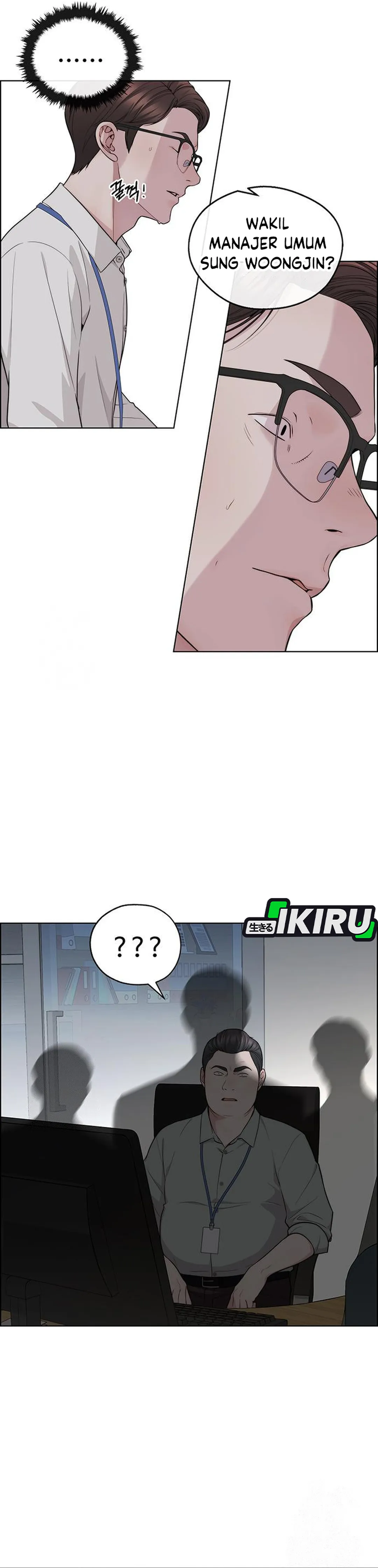 The Man chapter 239 halaman 13
